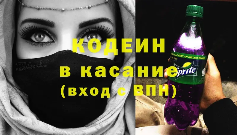 Купить закладку Надым СК  МЕФ  АМФ  blacksprut вход  Кокаин 